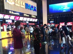 -万达广场(宜兴店)