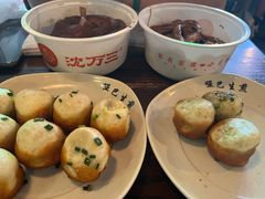 -哑巴生煎(临顿路店)