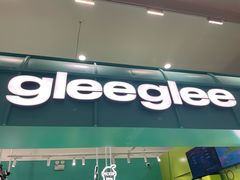 -gleeglee乐溢亦茶(合生汇店)