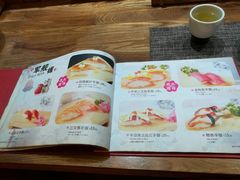 -月见·烧鸟酒场居酒屋(农科路店)