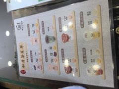 -厝内小眷村(长宁定西路店)