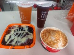 -冰冰酱老味刨冰绵绵冰(中山路总店)