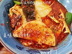 -高记什邡肖麻辣(成都店)