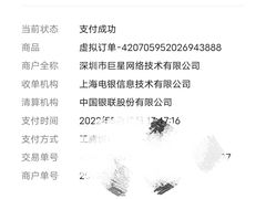 -美联众合动物医院·24h京西诊疗中心