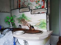 -云河农家乐饭店(福禄缘树山店)