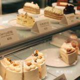 成都宝藏甜品店 这家你去过吗？
