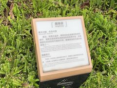 -凤翔首邑温泉度假村