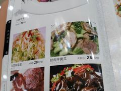 -北方饺子王·海肠捞饭·海鲜锅(山大店)