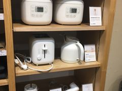 -MUJI无印良品(远洋未来广场店)