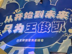 -天虹购物中心(深圳龙华店)
