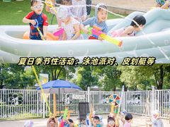-古力古利托育早教中心(澳门路校区)