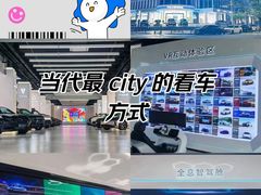 -东莞松山湖万象汇