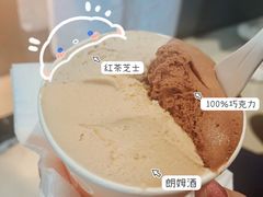 -Dip in Gelato(富民路店)