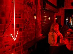 -The Drinkery (瑞金店)