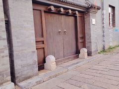 -三里河公园