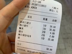 -金达山韩国料理(芙蓉洲路店)