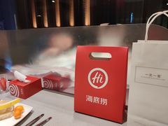 -海底捞火锅(凯德广场店)