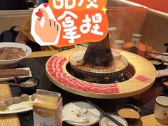 -京炭铜锅涮肉·羊蝎子·羊肉炉(保利·时光里店)