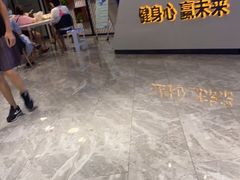-银吉姆健身游泳(惠山万达馆)