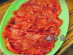 -蜀都冒菜·酱蟹生腌