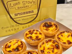 -安德鲁饼店(原店)