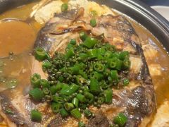 -探鱼·鲜青椒爽麻烤鱼(北京路天河城店)