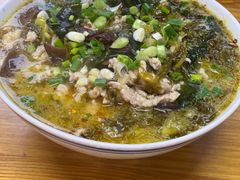 -袁妈红豆汤(重庆总店)