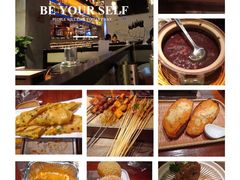 -米八子烧烤工厂(西区店)