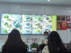 -许阿姨糕团店(南京总店)
