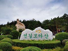 -帽儿山国家森林公园