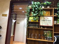 -马有川机场羊羔肉(总店)