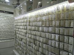 -泰康仰忠精品批发城