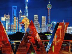 -池畔酒吧 WET Bar