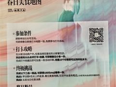 -世纪金源购物中心(远大路店)