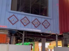 -东门町美食街