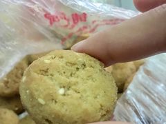 -宫廷糕点铺(人民中路店)