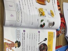 -I-Shine英语国际教育(大三林中心)