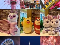 -青岛方特梦幻王国