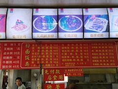 -香辉食馆(新兴路店)