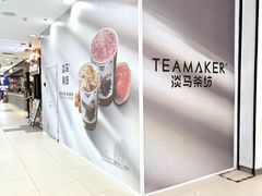 -凯德MALL(西直门店)