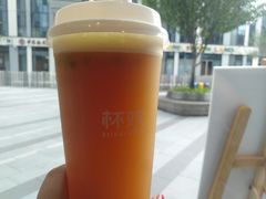 -杯欢制茶(三里屯店)