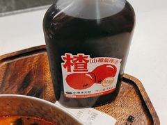 -小满手工粉(北京富力广场店)