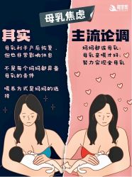 -明昇月子中心(番禺万达广场店)
