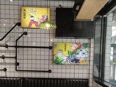 -粤拭轩·广东味道(祥和里店)