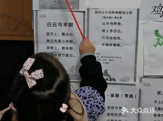 怎么让宝宝慢慢的爱上语文？