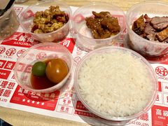 -三镇卤货二公司(汉街店)