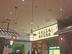 -侃爷南门铜锅涮肉