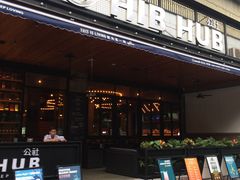 -HIB HUB公社(解放西路店)