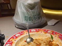 -塔哈尔·新疆盛宴(奉贤龙湖店)