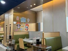 -海底捞火锅(贵和购物中心店.原鲁能城店)